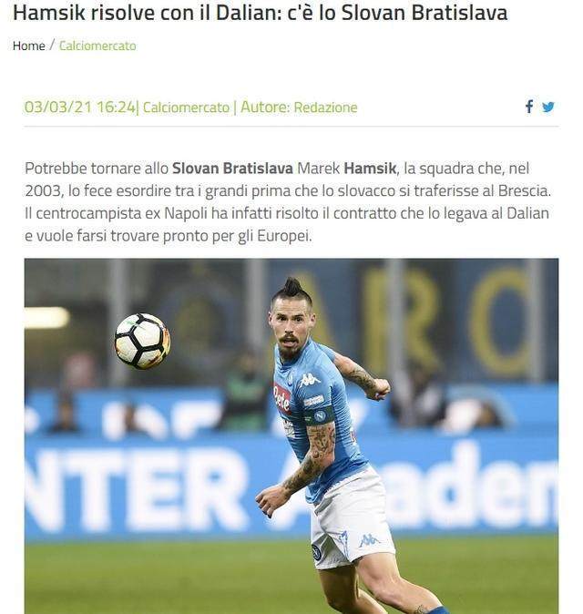 1614825550336045150.jpg QQ图片20210304103816.jpg